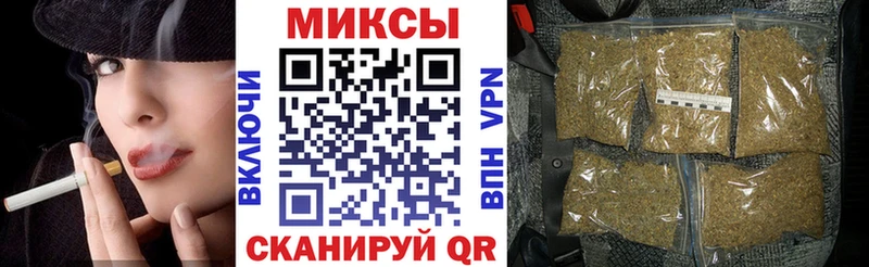 где купить наркотик  Валдай  MEGA ссылка  Бутират BDO 33% 