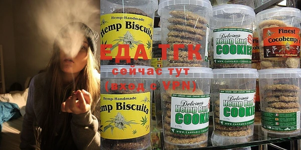 бутик Богданович