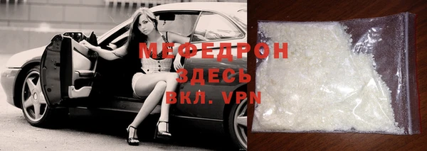 ПСИЛОЦИБИНОВЫЕ ГРИБЫ Богородск