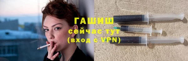 бутик Богданович