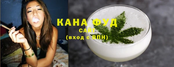 амфетамин Белоозёрский