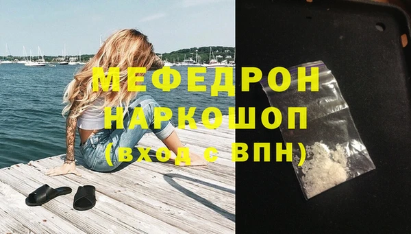бутик Богданович