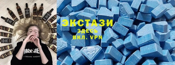 бутик Богданович