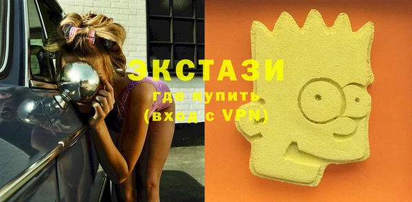 бутик Богданович