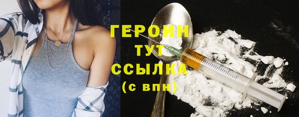 бутик Богданович