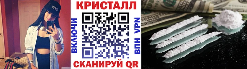 Первитин винт  ОМГ ОМГ как войти  Валдай 