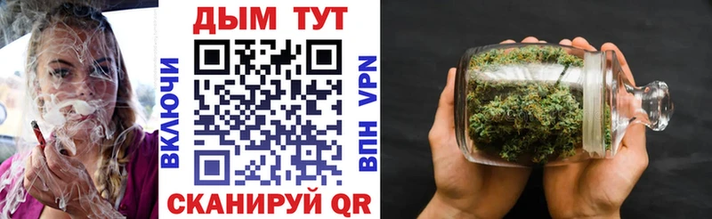 Марихуана гибрид  omg зеркало  Валдай  дарнет шоп 